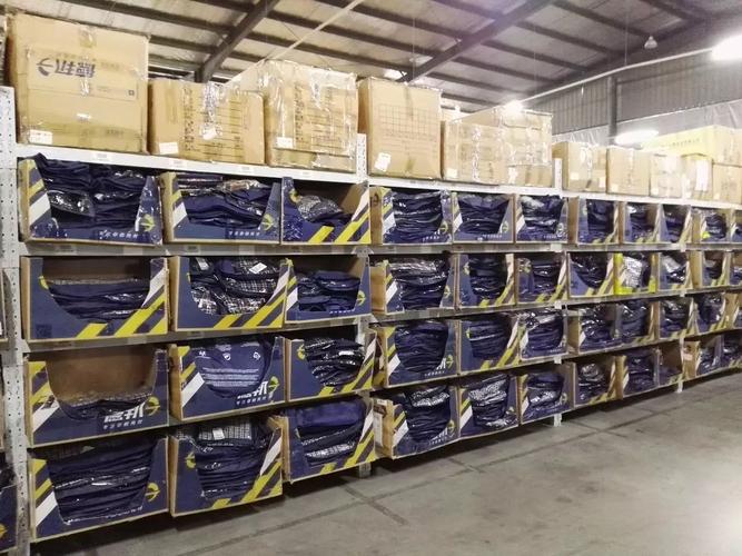 Finished Goods Warehouse