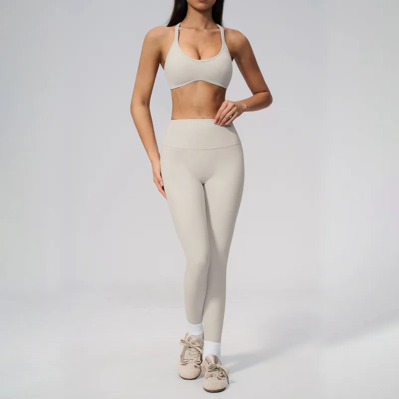 Women's Active Yoga Activewear Set V Neck Backless