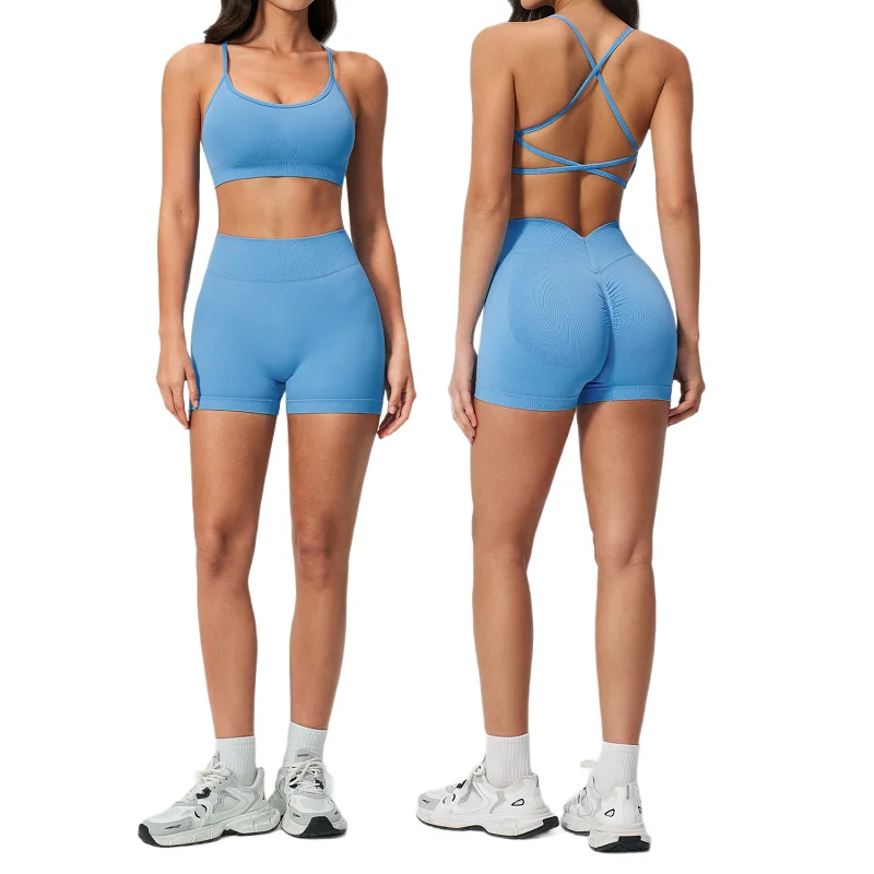Women's Backless Fitness Yoga Activewear Set Seamless Fitted