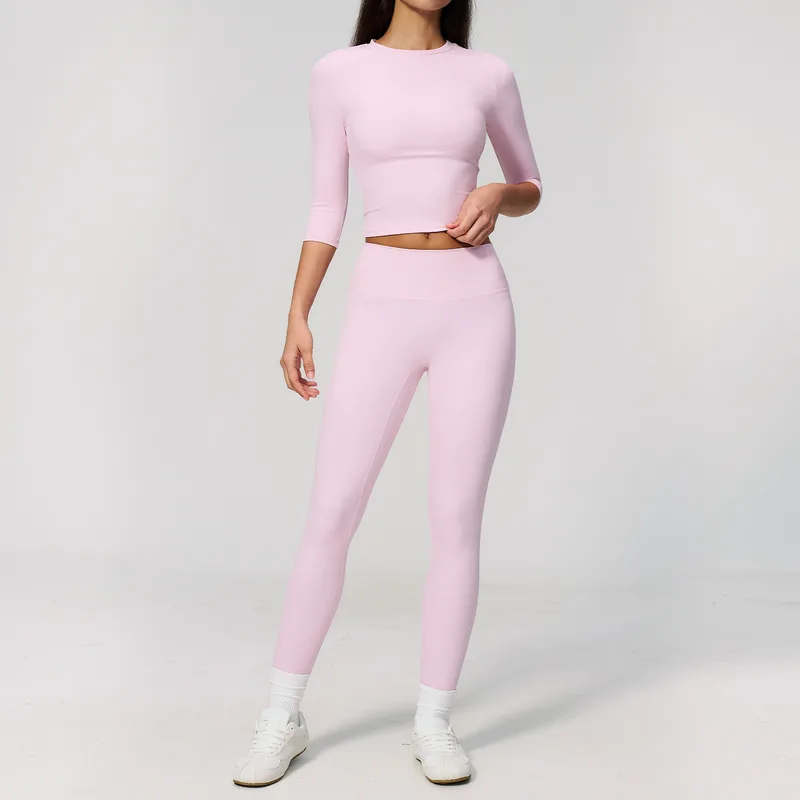 Women's Brushed Active Yoga Set Quick Dry Fitted