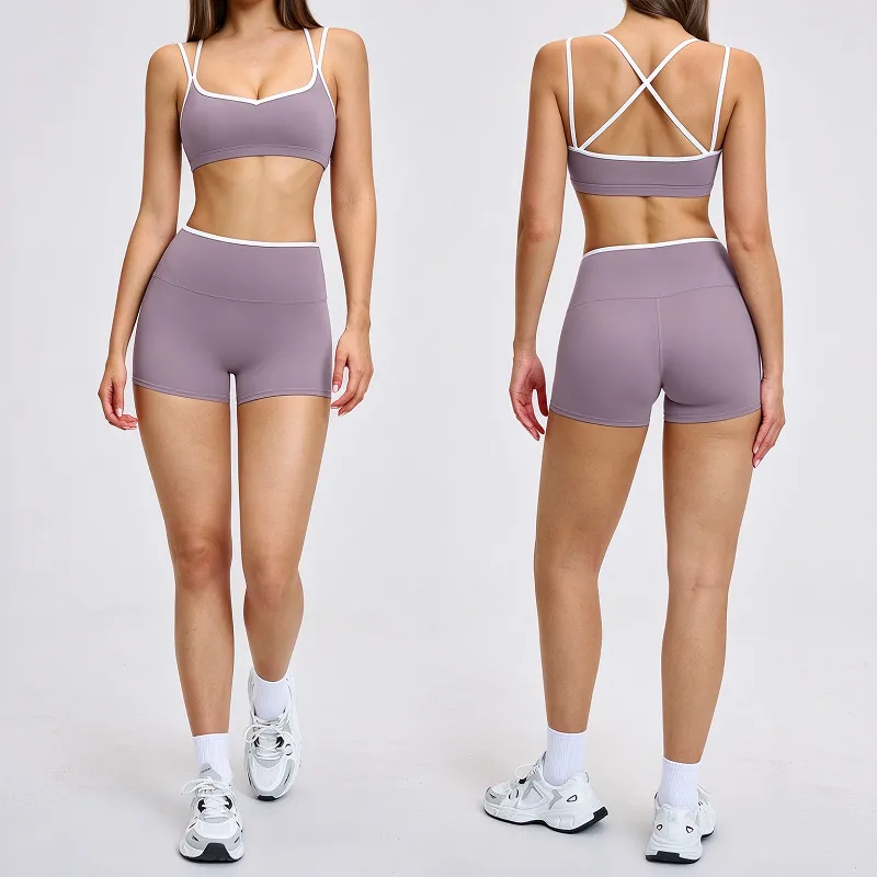 Women's Backless Yoga Activewear Set Bare Feel Fitted