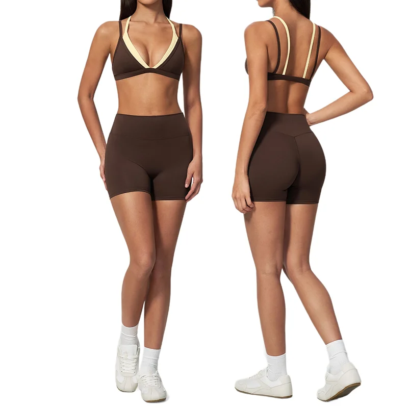 Women's Backless Workout Yoga Activewear Set Bare Feel