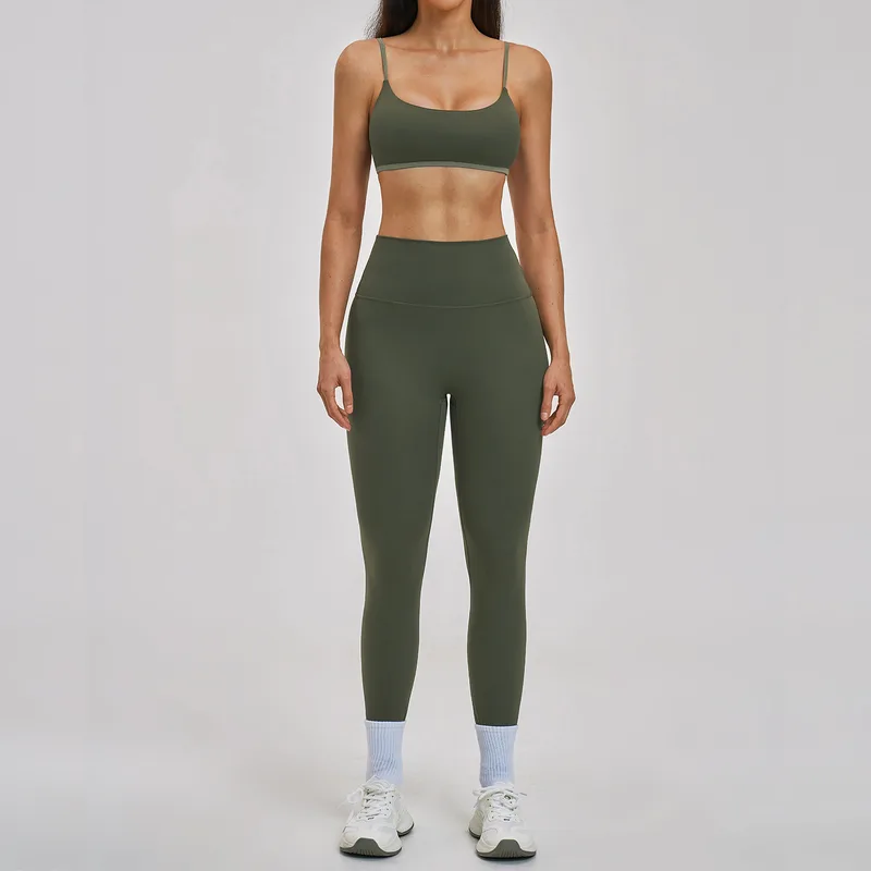 Backless Fitness Yoga Activewear Set Bare Feel Women's