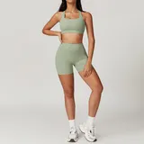 豆绿色 Women's Backless Slimming Yoga Set Bra Shorts
